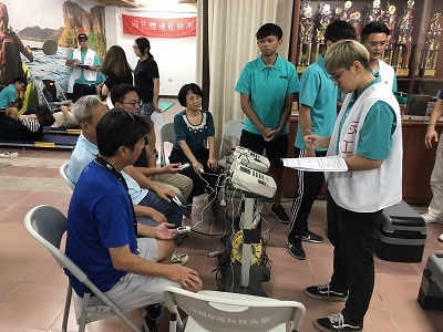 運動i臺灣計畫-體適能檢測活動