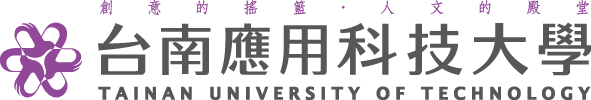 生活科技學院-運動休閒與健康管理系